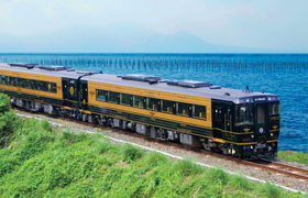 特急「A列車で行こう」