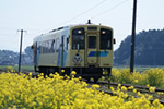 直方をめざし走る「なのはな号」