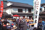 木屋瀬宿場町