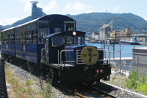 潮風号