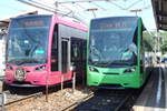 低床式車両5000形